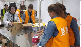 蘇州昱齊盛與金石藥業(yè)勞務(wù)派遣合作協(xié)議達成