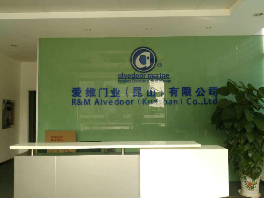 蘇州小時(shí)工外包 案例-愛維門業(yè)