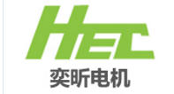 昆山奕昕電機科技昱齊盛人力簽訂勞務派遣合作