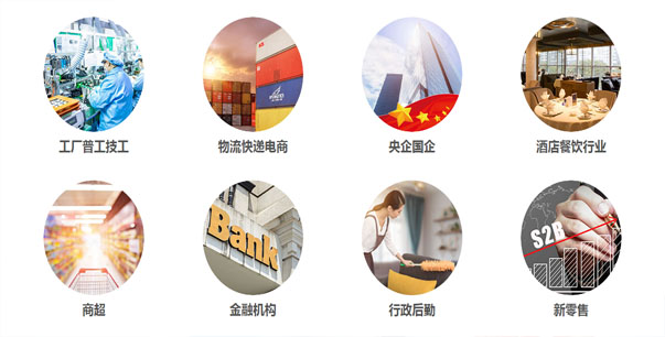 選擇好的勞務(wù)派遣公司，真的能省錢嗎？