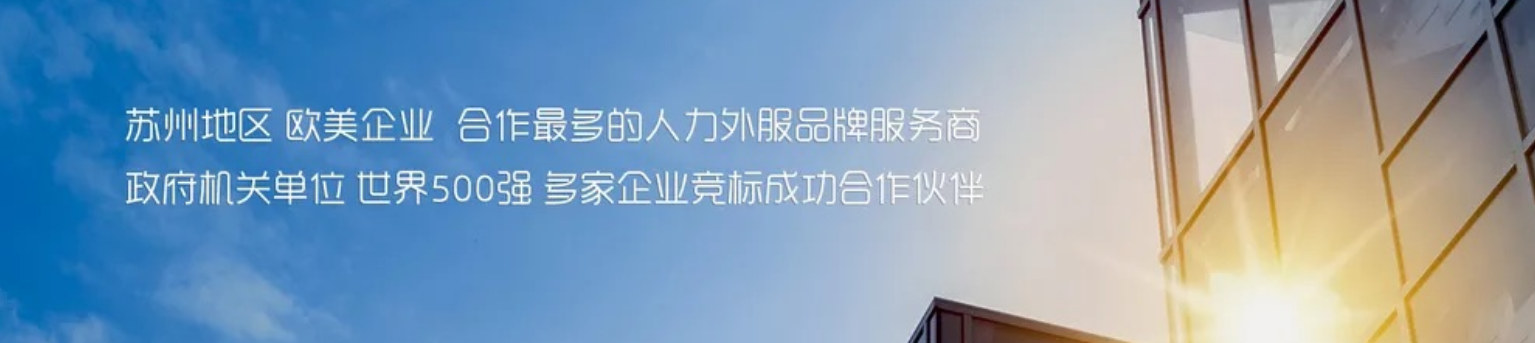 “攜手并進,合力共贏”-熱烈祝賀我司與萬泰機電工業(yè)昆山公司成功簽約! “攜手并進,合力共贏”-熱烈祝賀我司與萬泰機電工業(yè)昆山公司成功簽約!