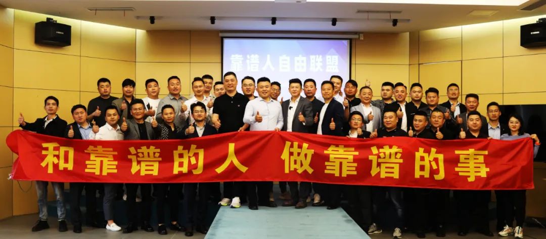 熱烈歡迎全國(guó)人力行業(yè)同行蒞臨蘇州昱齊盛交流學(xué)習(xí)，共商行業(yè)的合作發(fā)展！